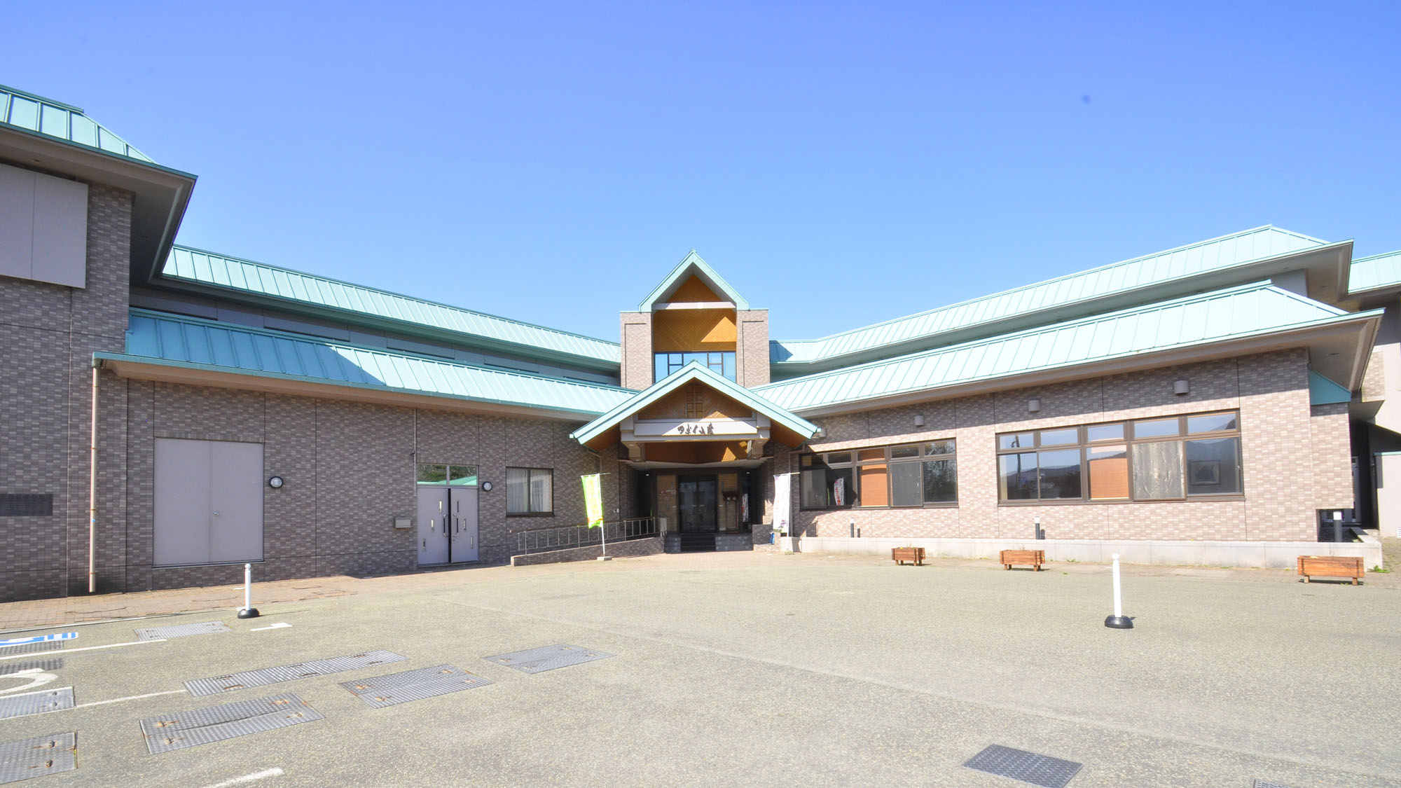 アポイ山荘 写真
