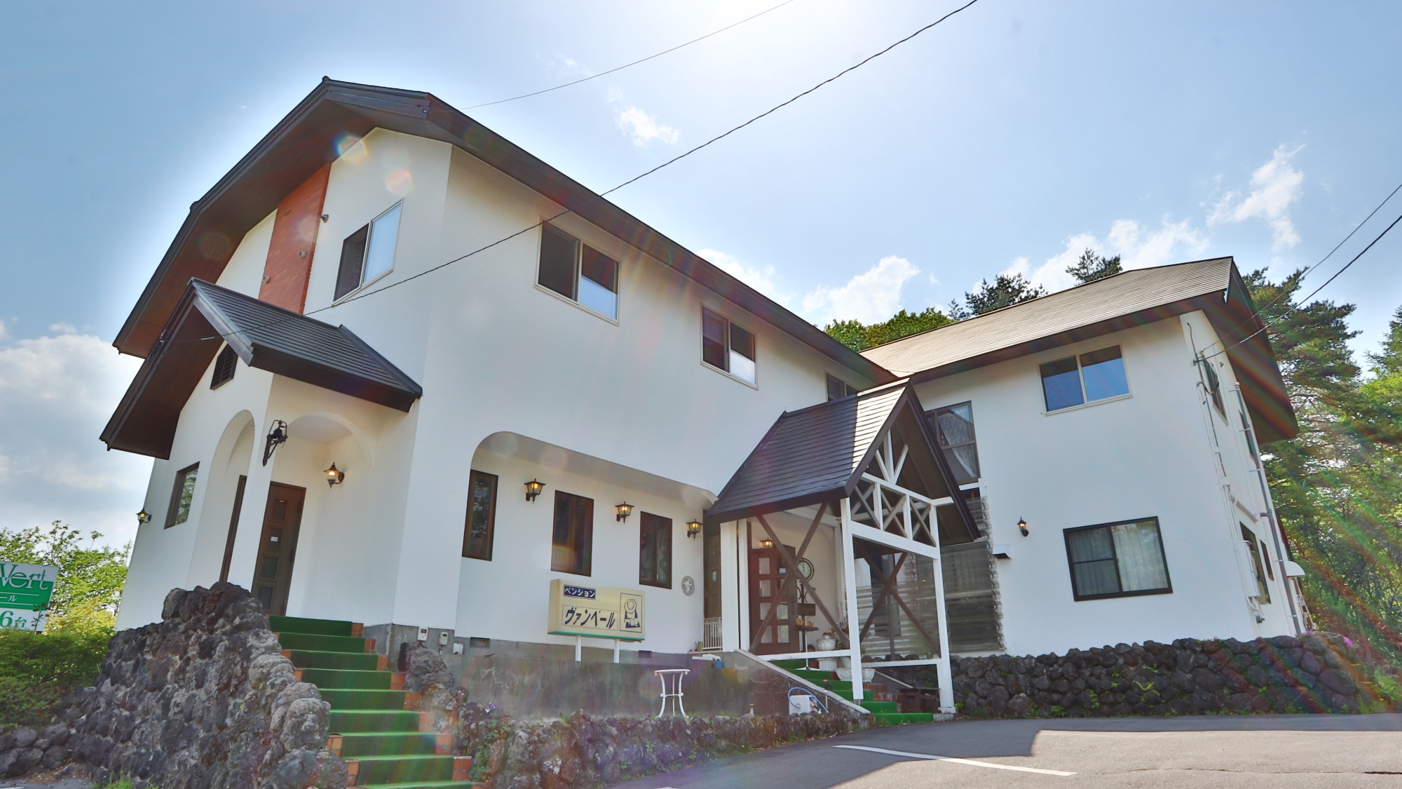 草津温泉 ヴァンベール