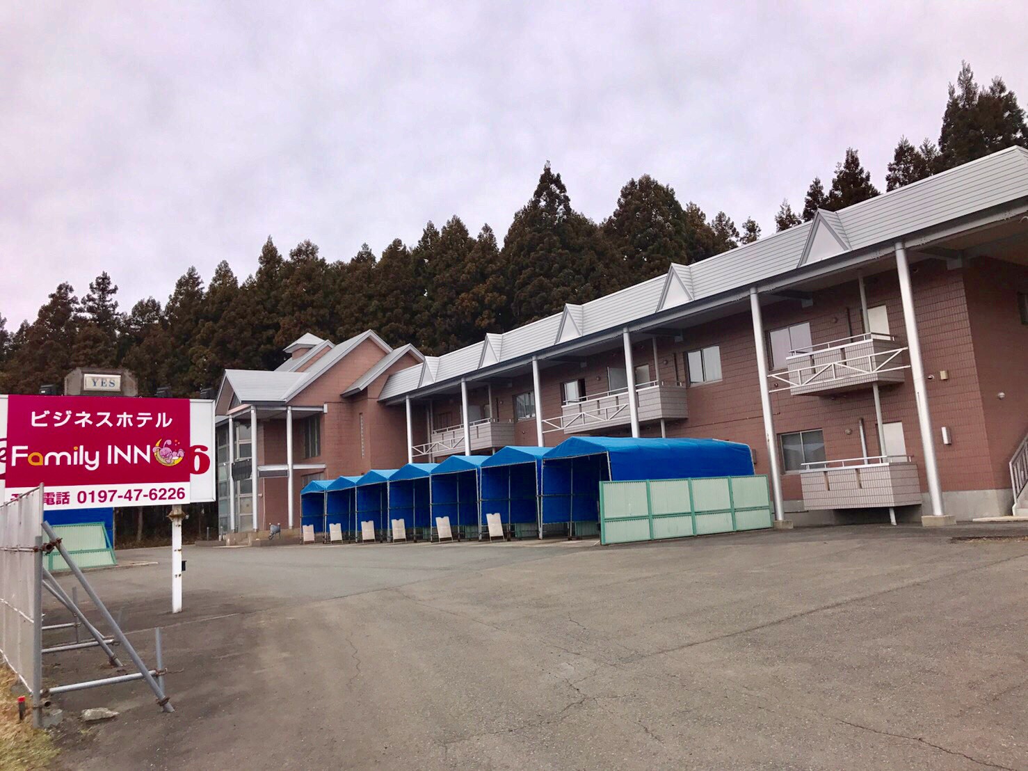 写真：楽天トラベル