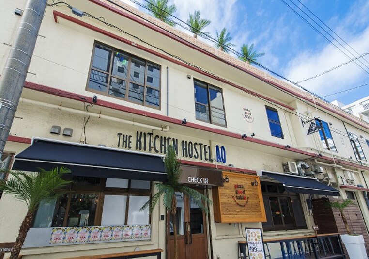 THE KITCHEN HOSTEL AO