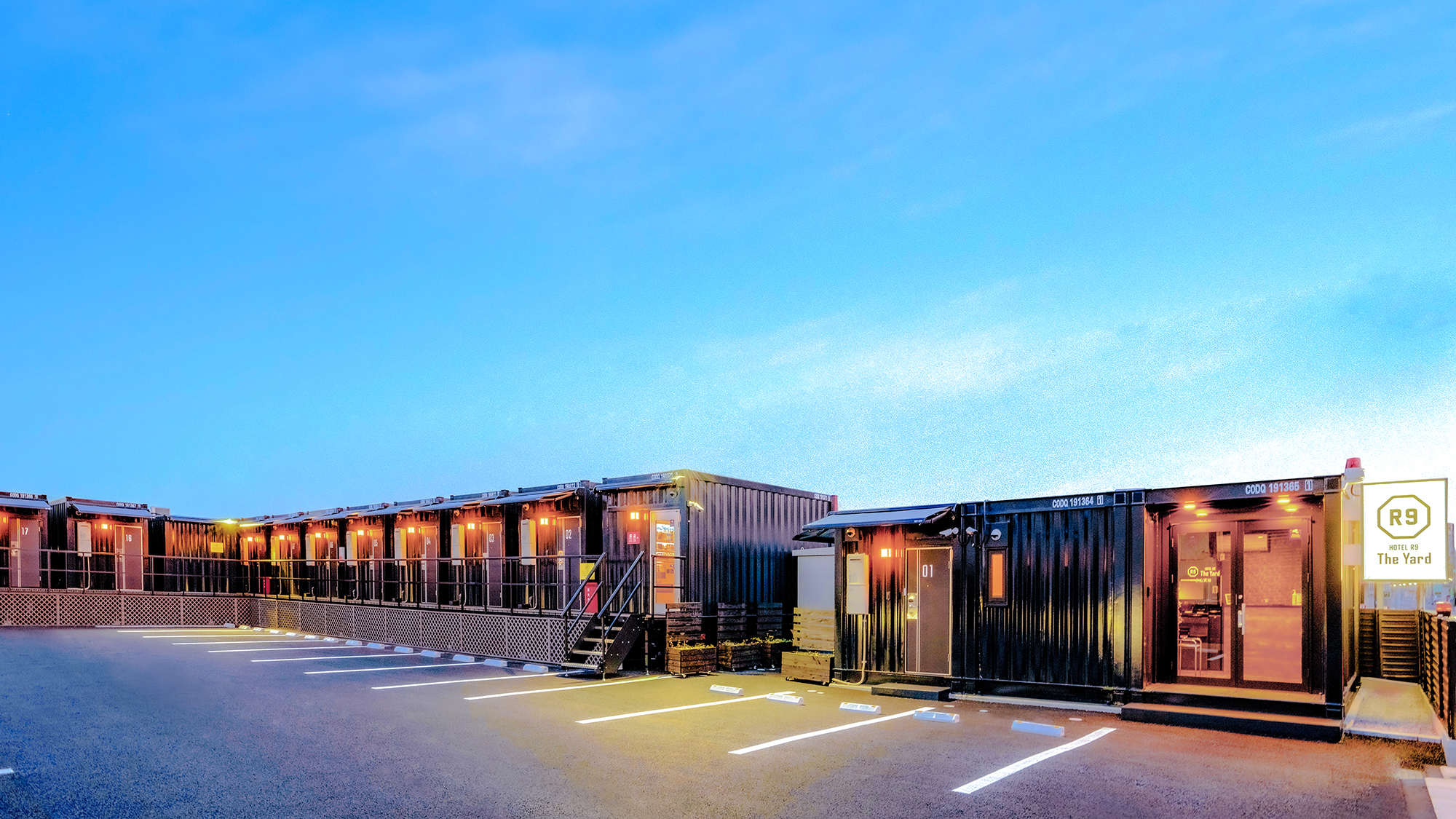 HOTEL R9 The Yard 小山天神 写真