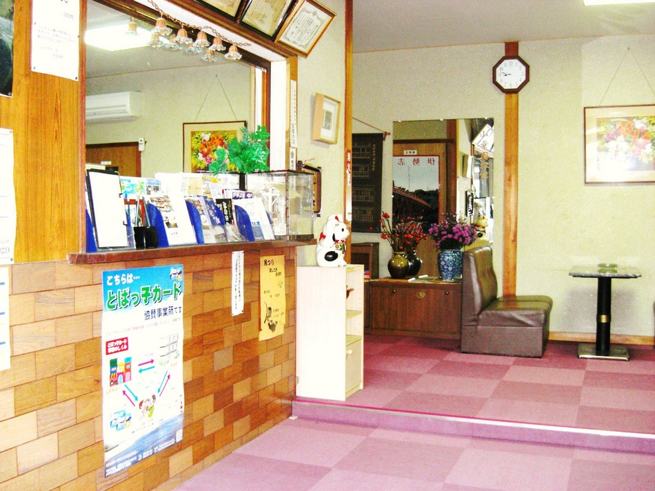山幸園 写真