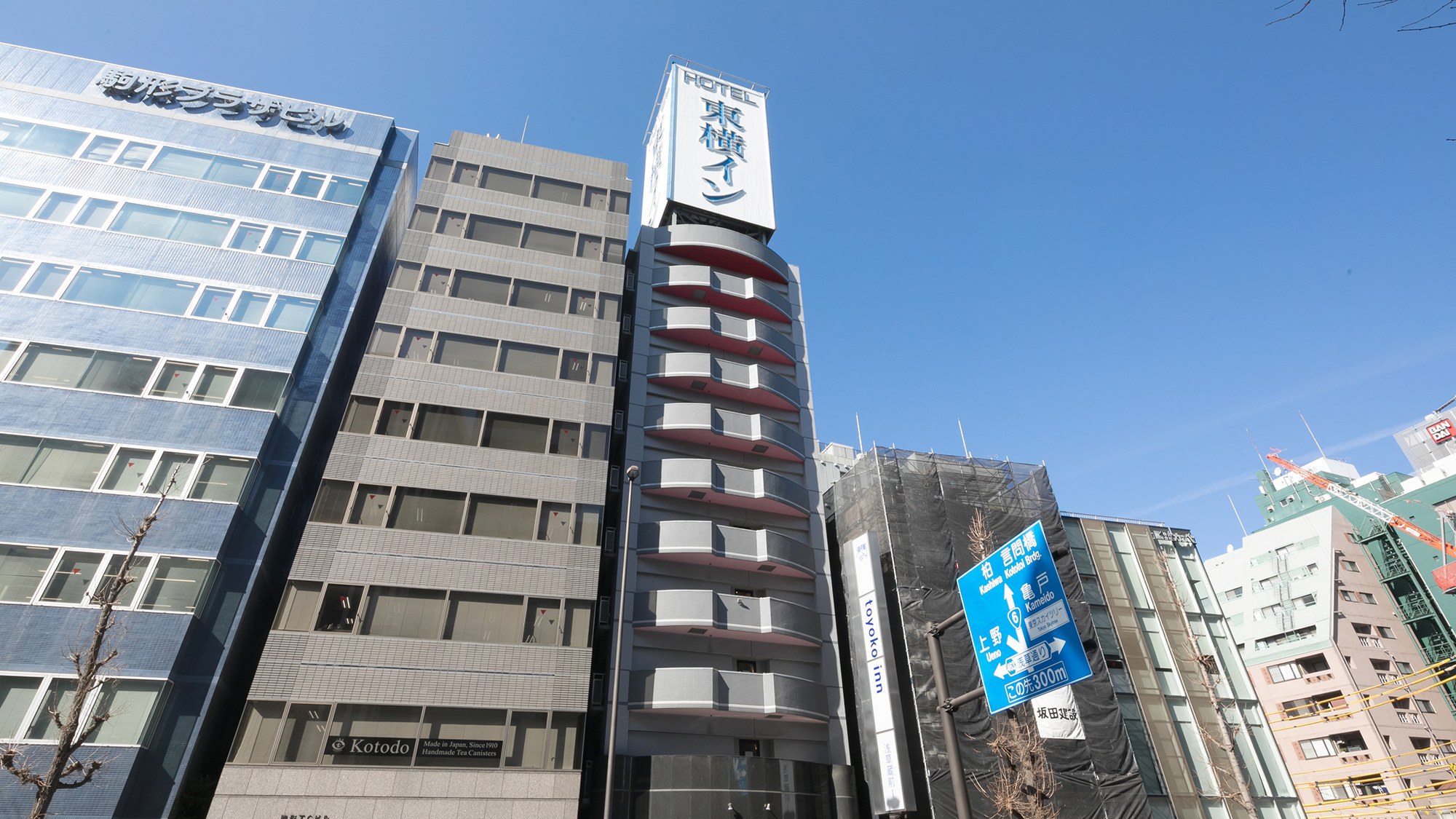 写真：楽天トラベル