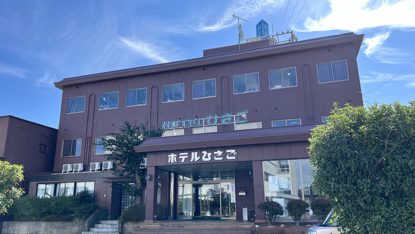 写真：楽天トラベル