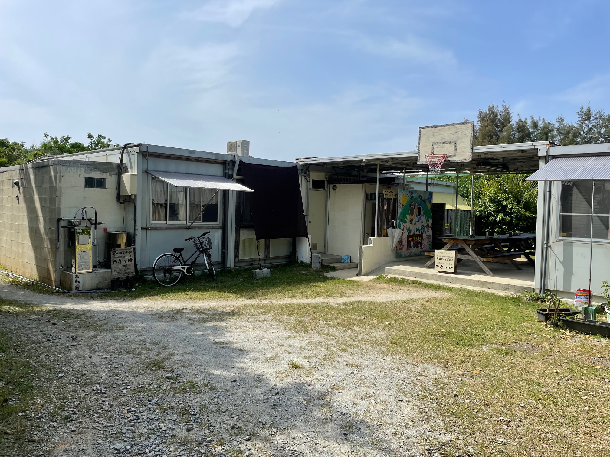 瀬底島ゲストハウス かふぅ村