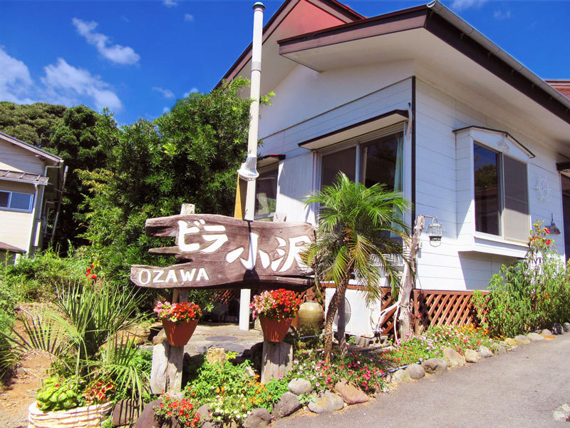 ビラ小沢