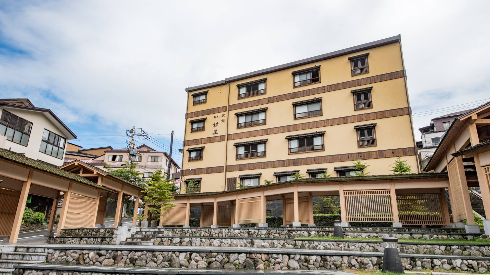 草津温泉　中村屋旅館
