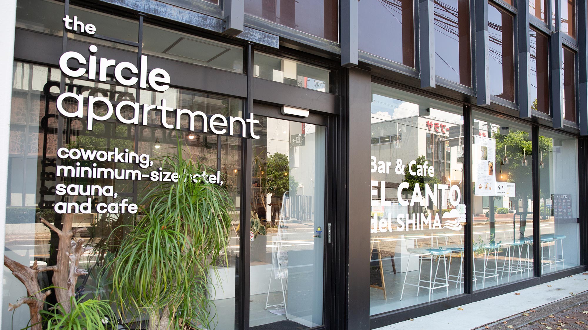 the circle apartment