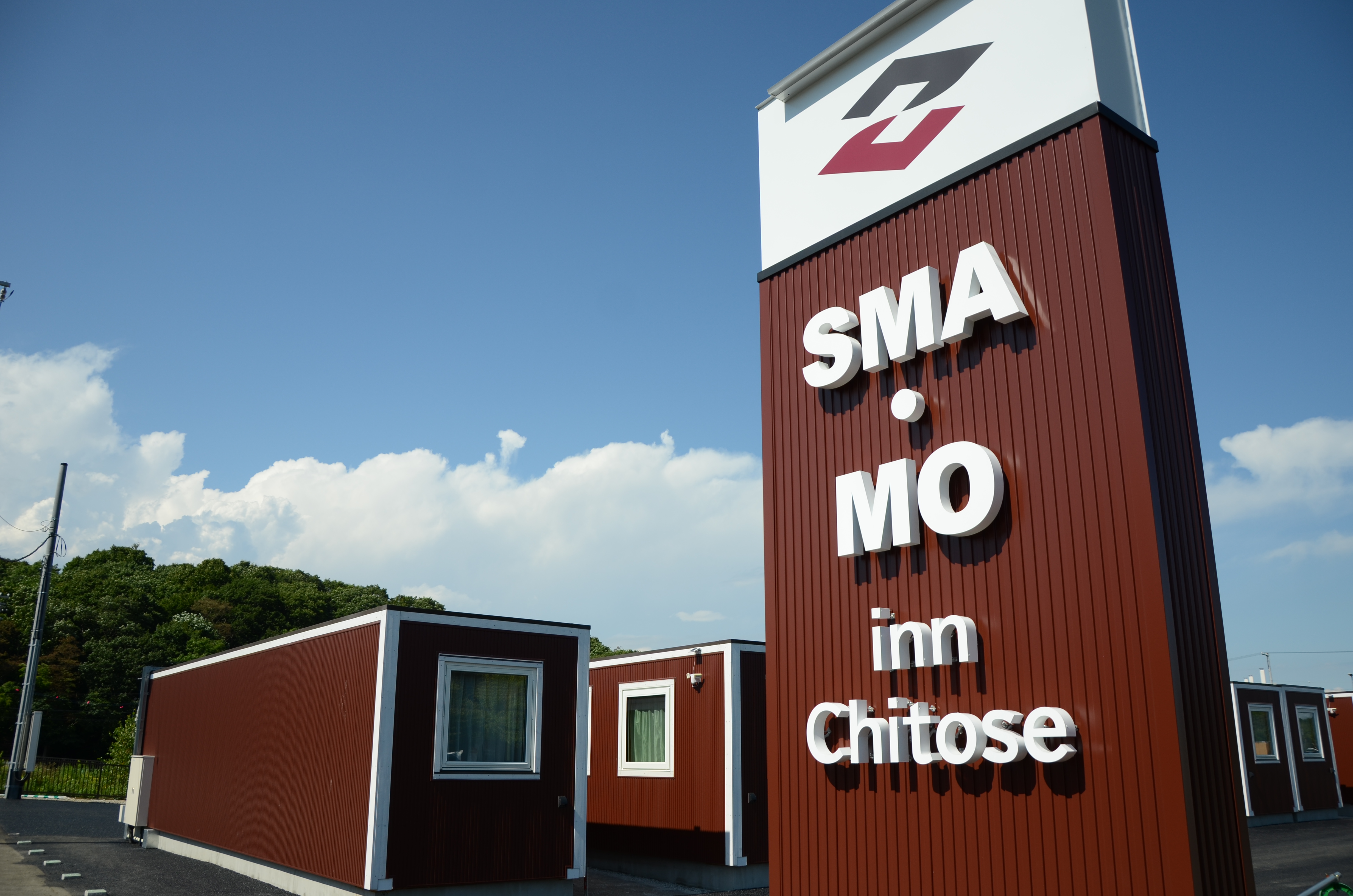 SMA・MO inn 千歳 写真
