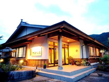 旅館 やまかの湯