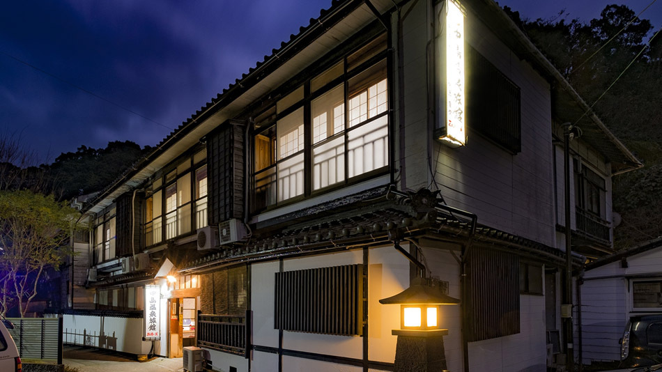 中島温泉旅館 写真