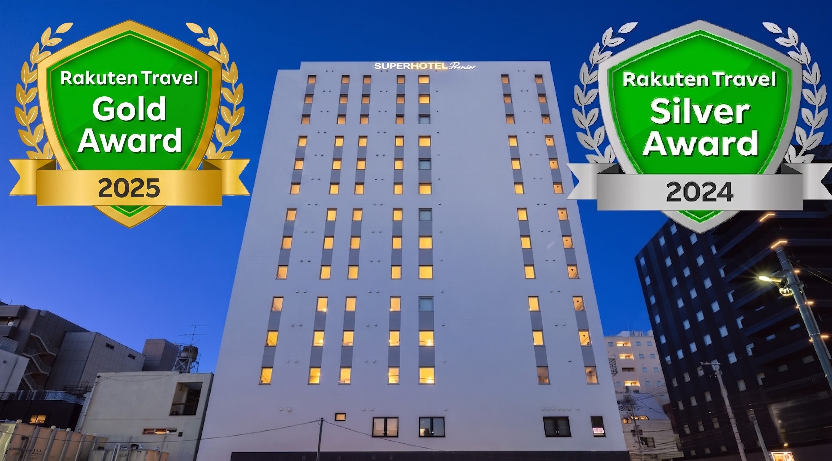 スーパーホテルPremier仙台国分町天然温泉 写真