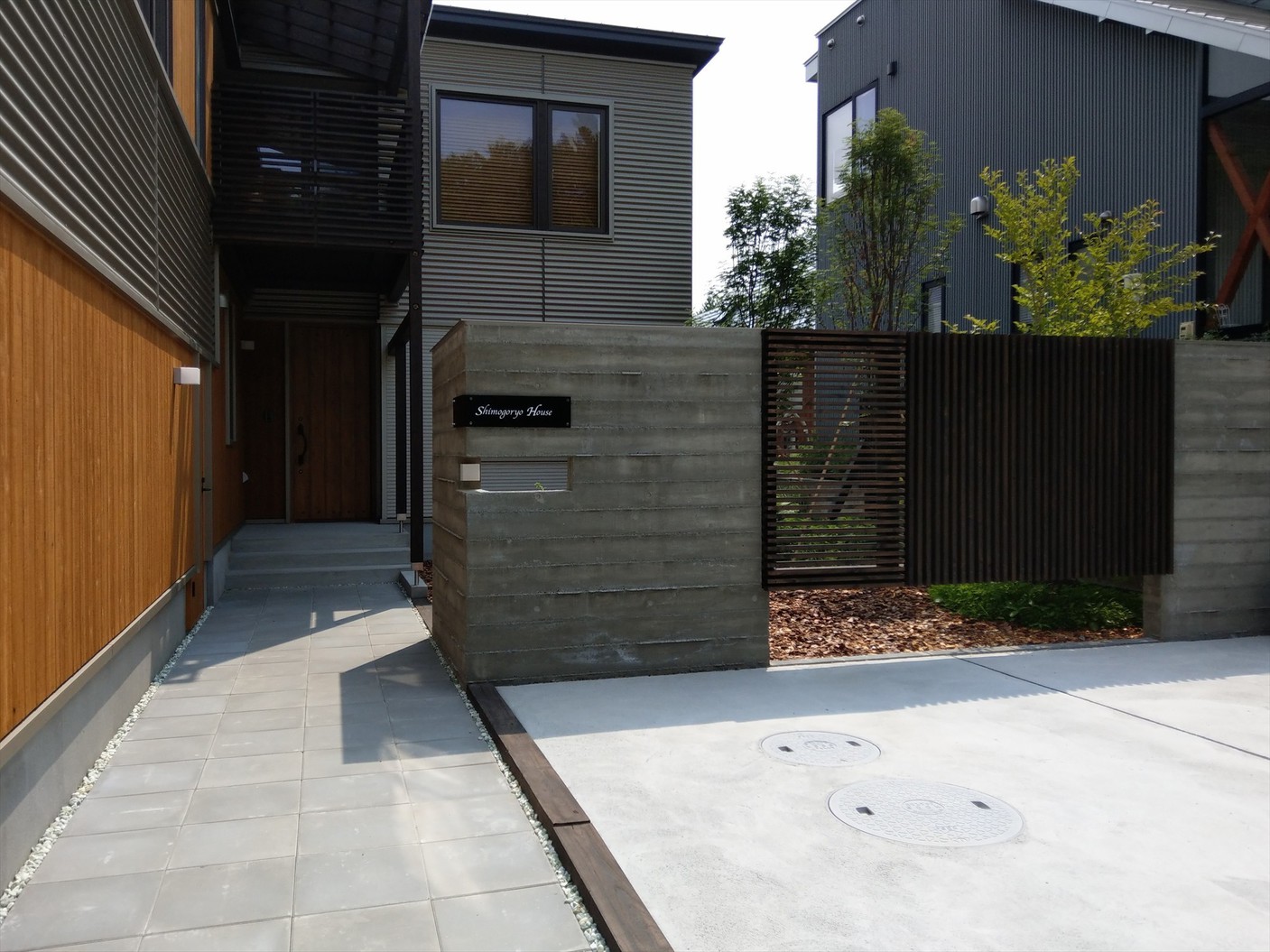 Shimogoryo House 写真
