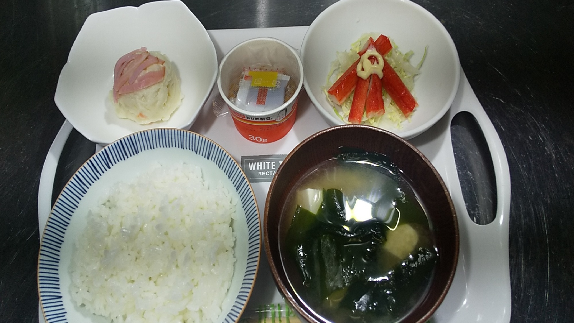 館詰め鴨川 写真