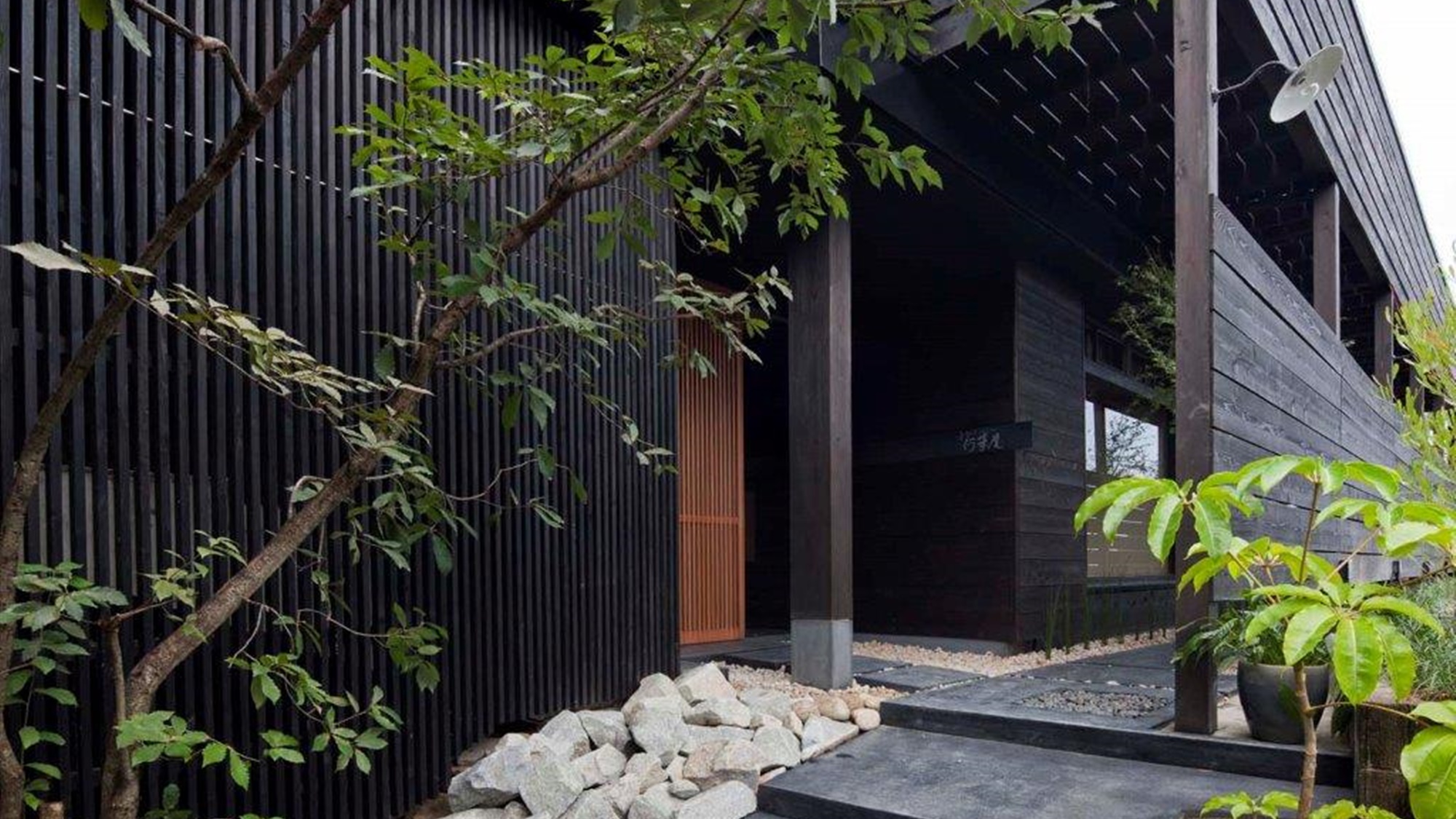 あきば何求庵（なんぐうあん）