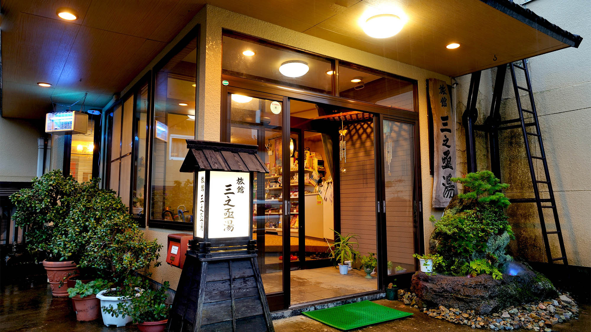 写真：楽天トラベル