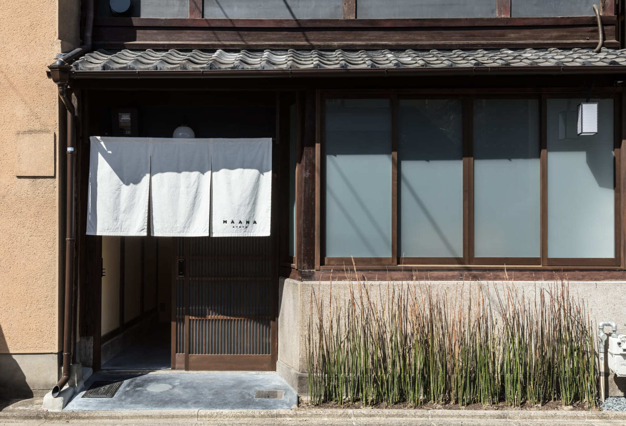Maana Kyoto 写真