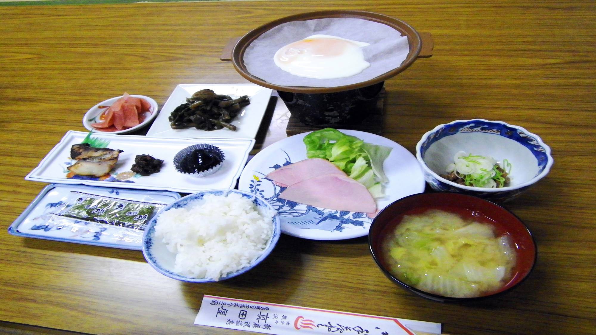 写真：楽天トラベル