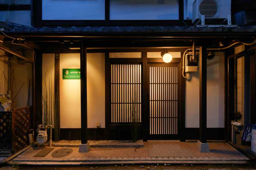 TSUBOMI luxury Inn 島原別邸 参