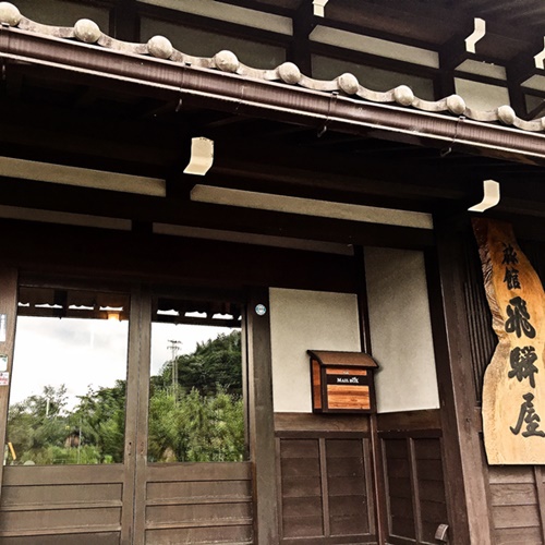 写真：楽天トラベル