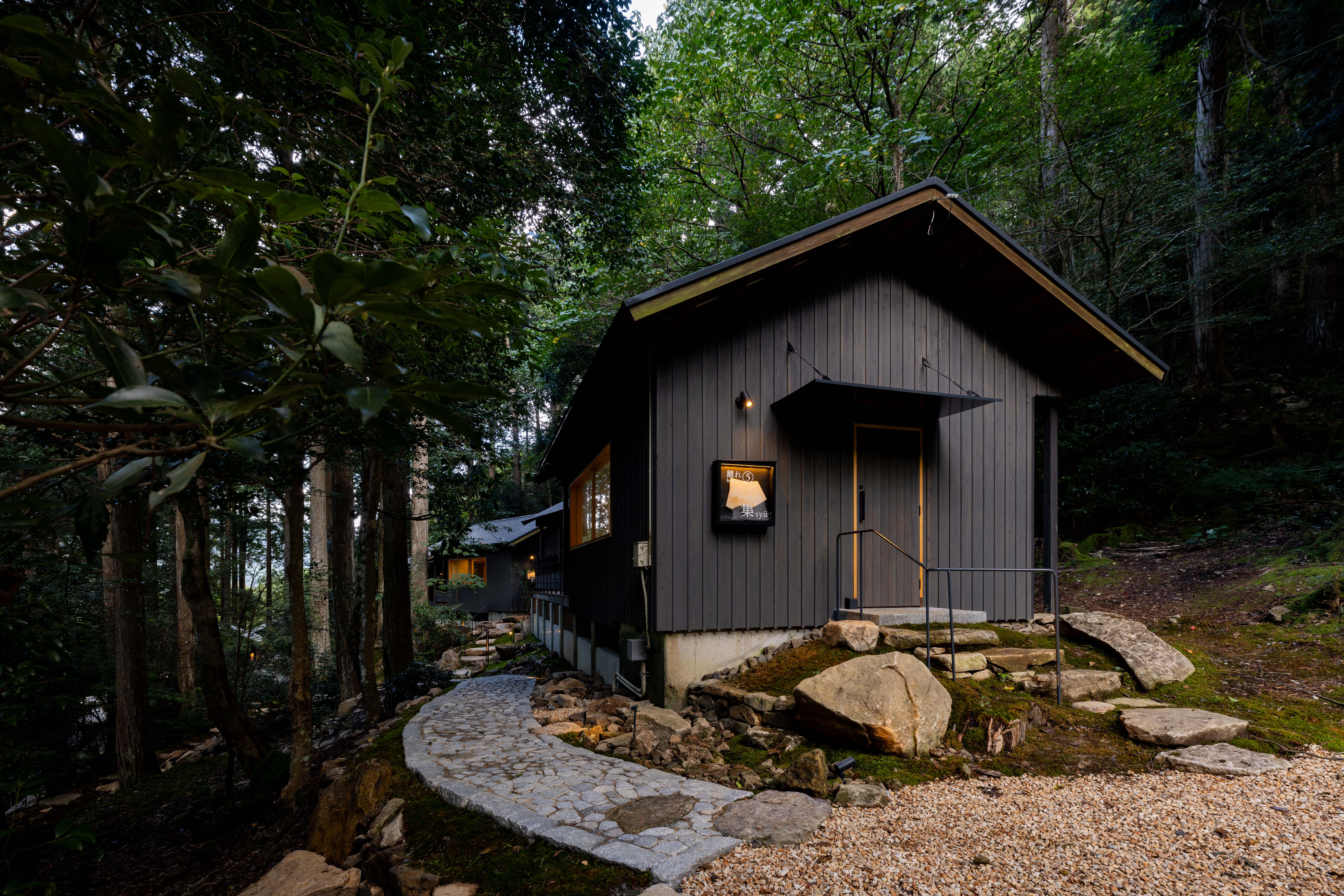 NATURE HOTEL NARUKAWA