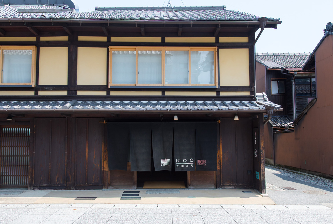 写真：楽天トラベル