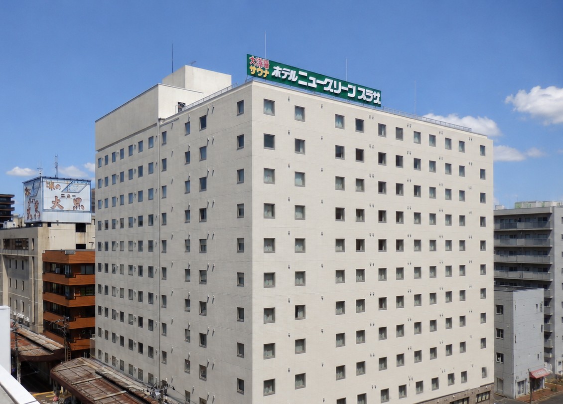 ホテルニューグリーンプラザ