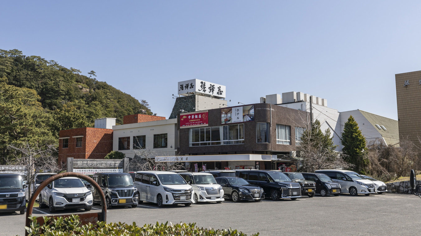 写真：楽天トラベル