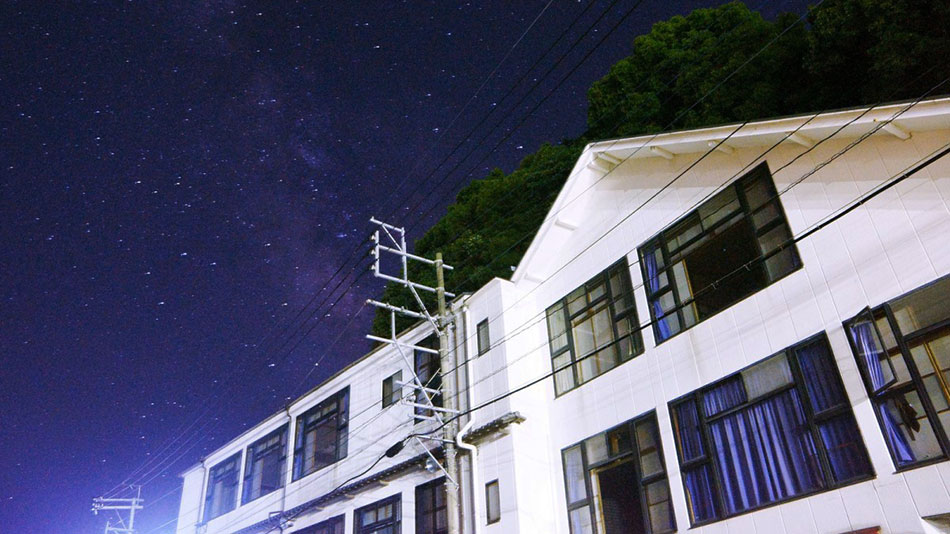 Nagasaki House ぶらぶら