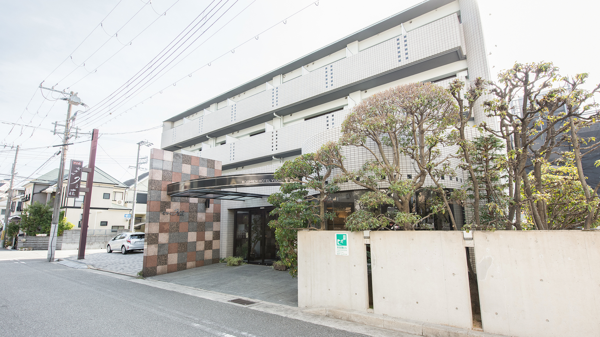 写真：楽天トラベル