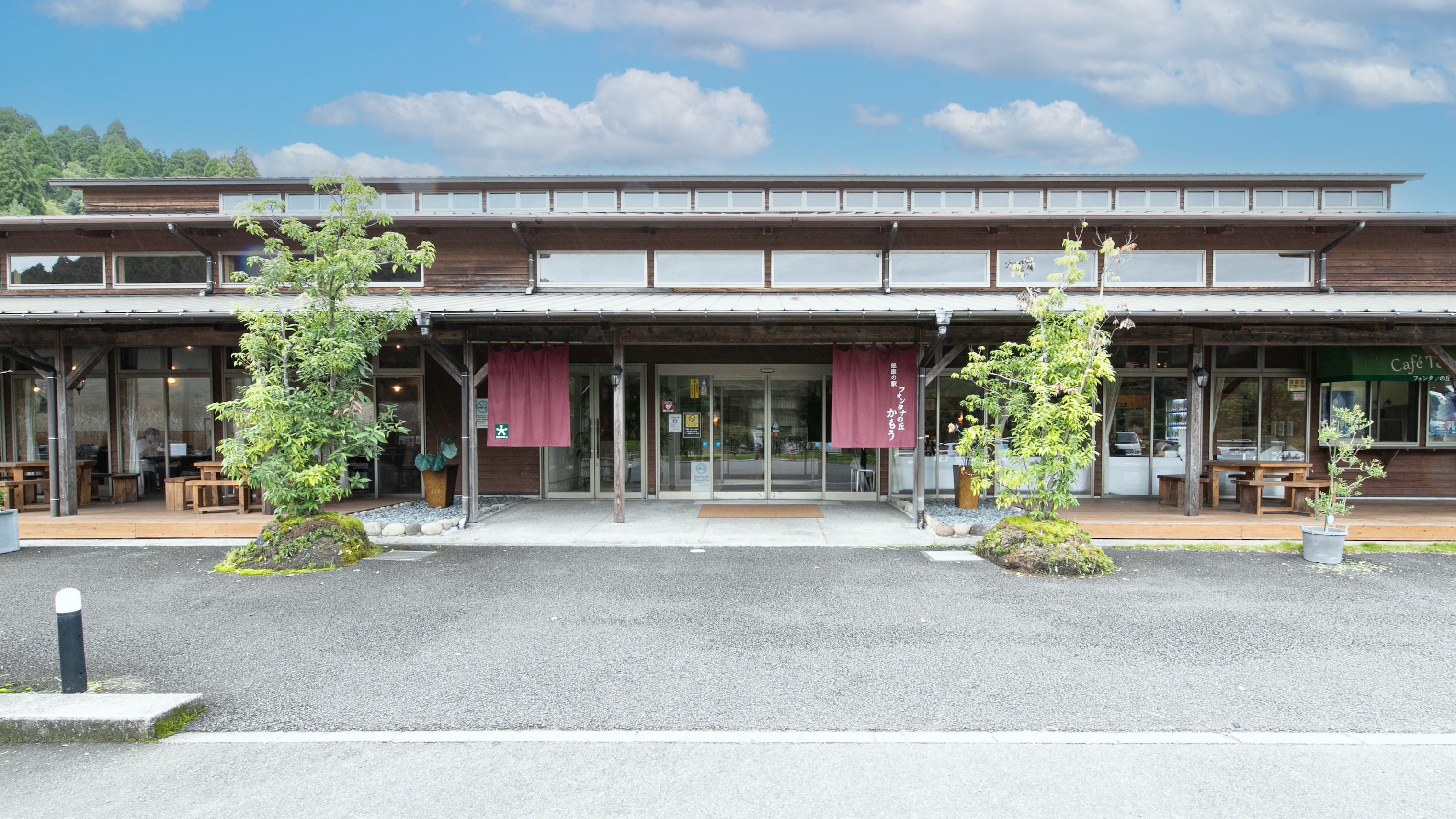 フォンタナの丘かもう