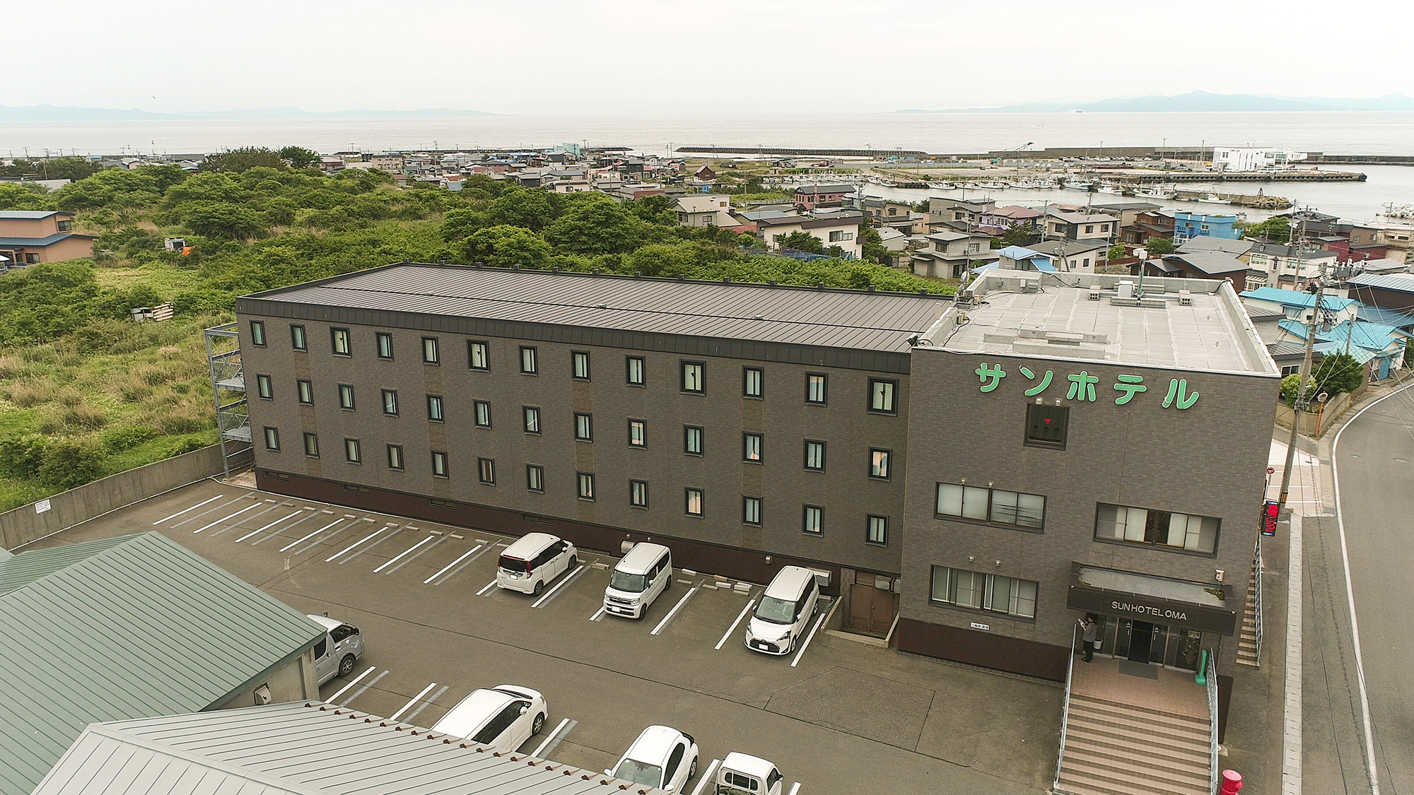 サンホテル大間