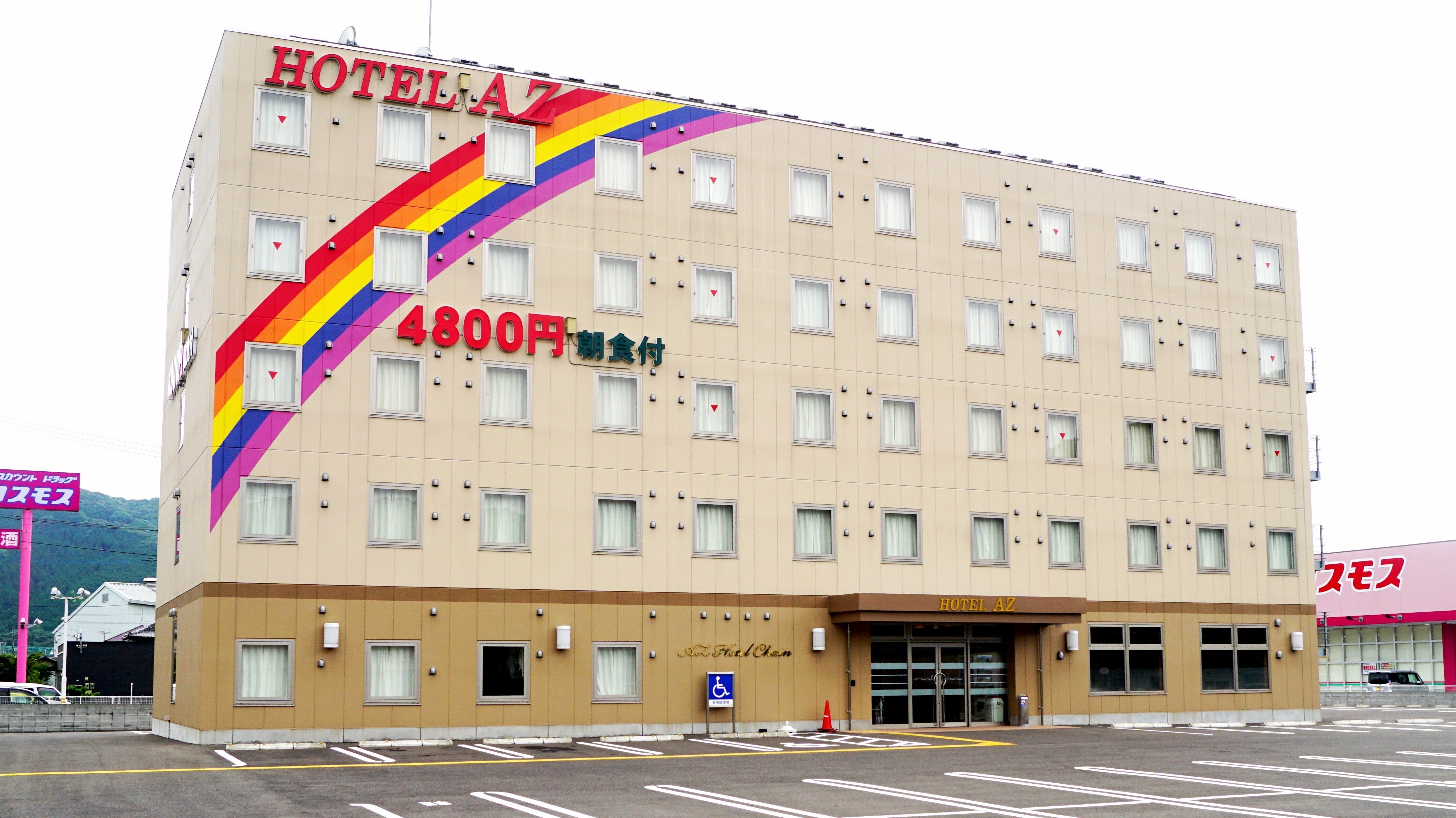 ＨＯＴＥＬ　ＡＺ　長崎鹿町店