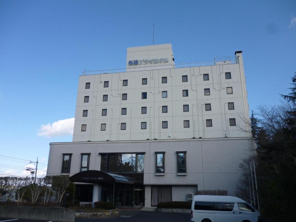 名張プラザホテル (KOSCOINNグループ)