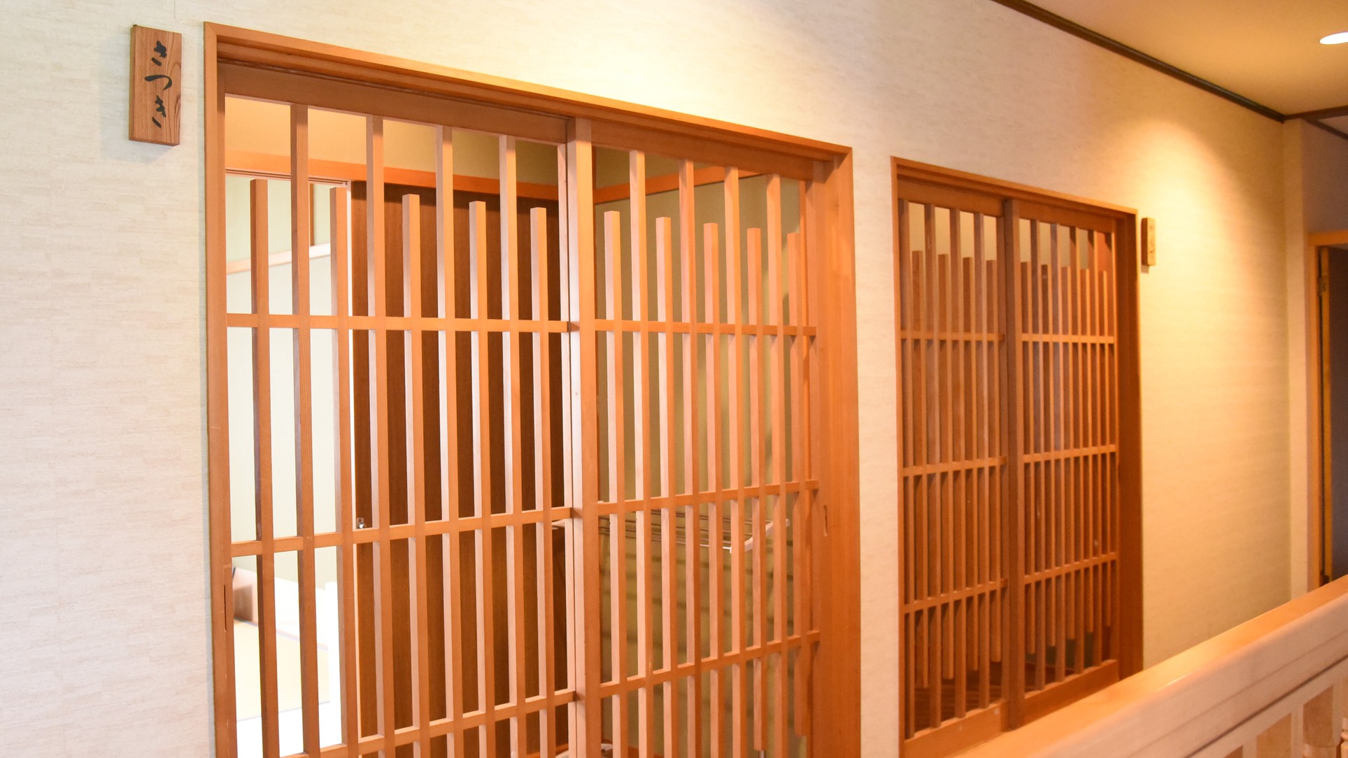 横倉鉱泉 写真