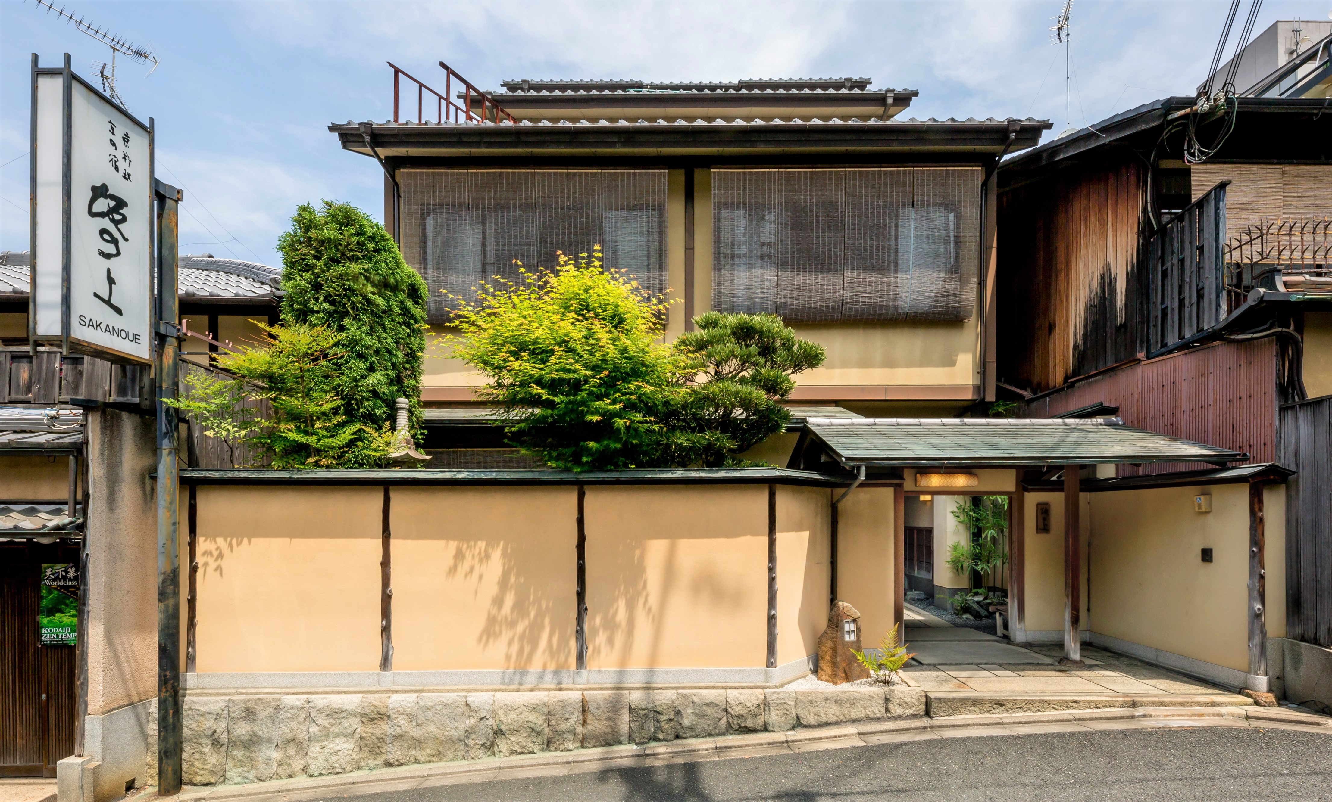 京料理・京の宿　坂の上