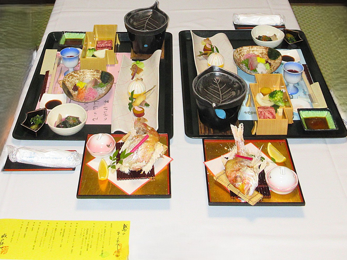 写真：楽天トラベル