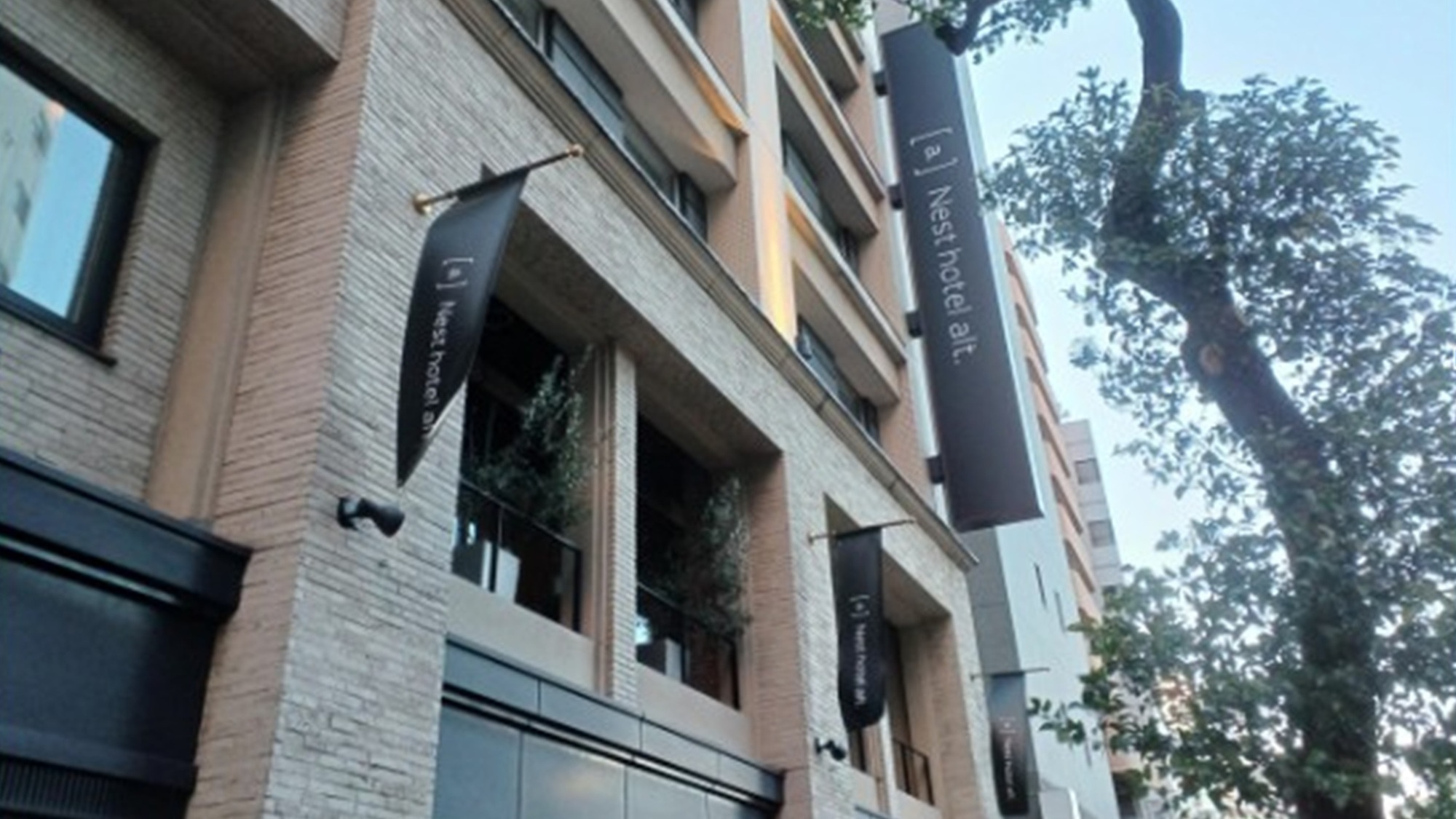 ネストホテルオルト目黒駅前