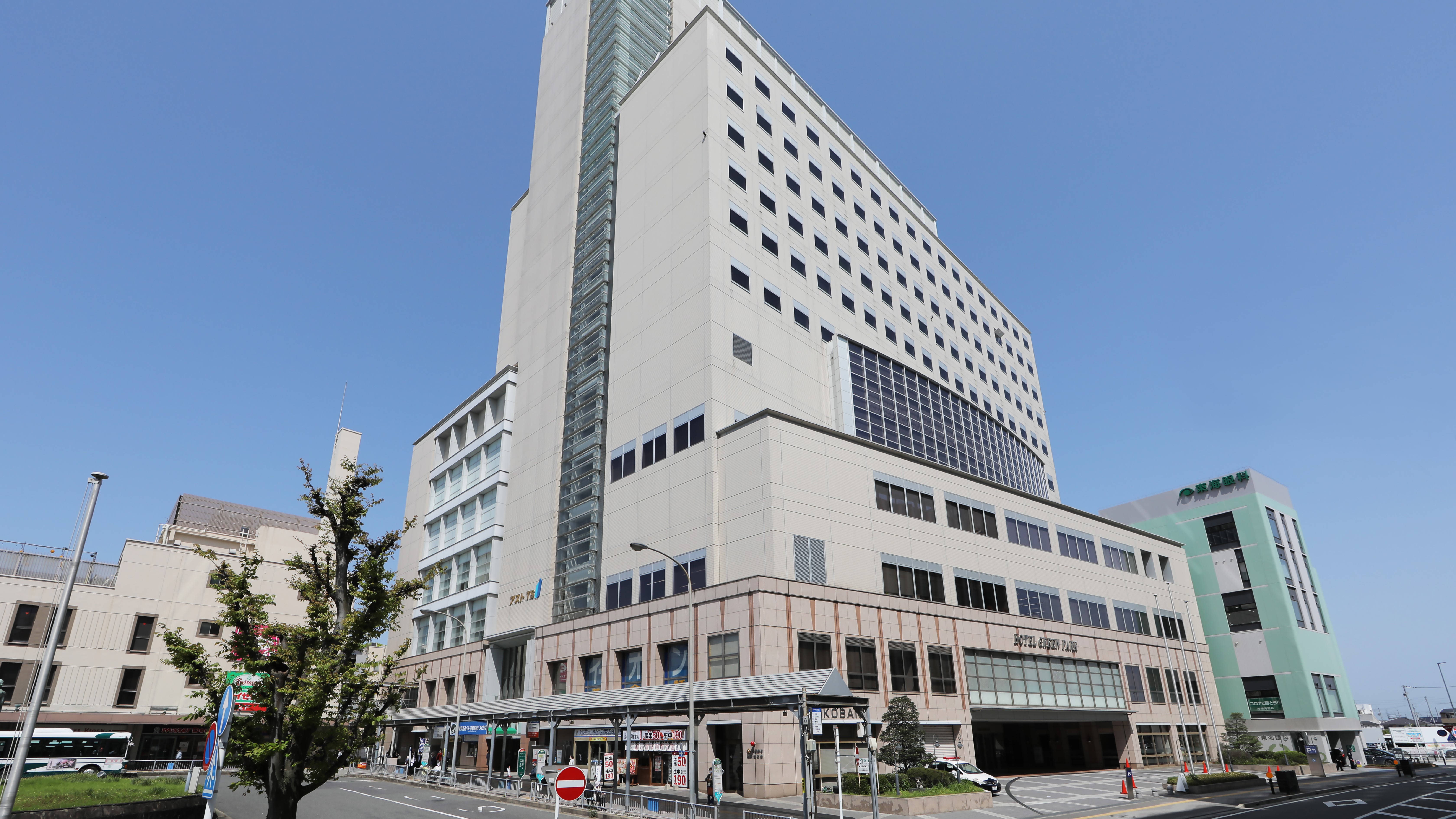 ホテルグリーンパーク津