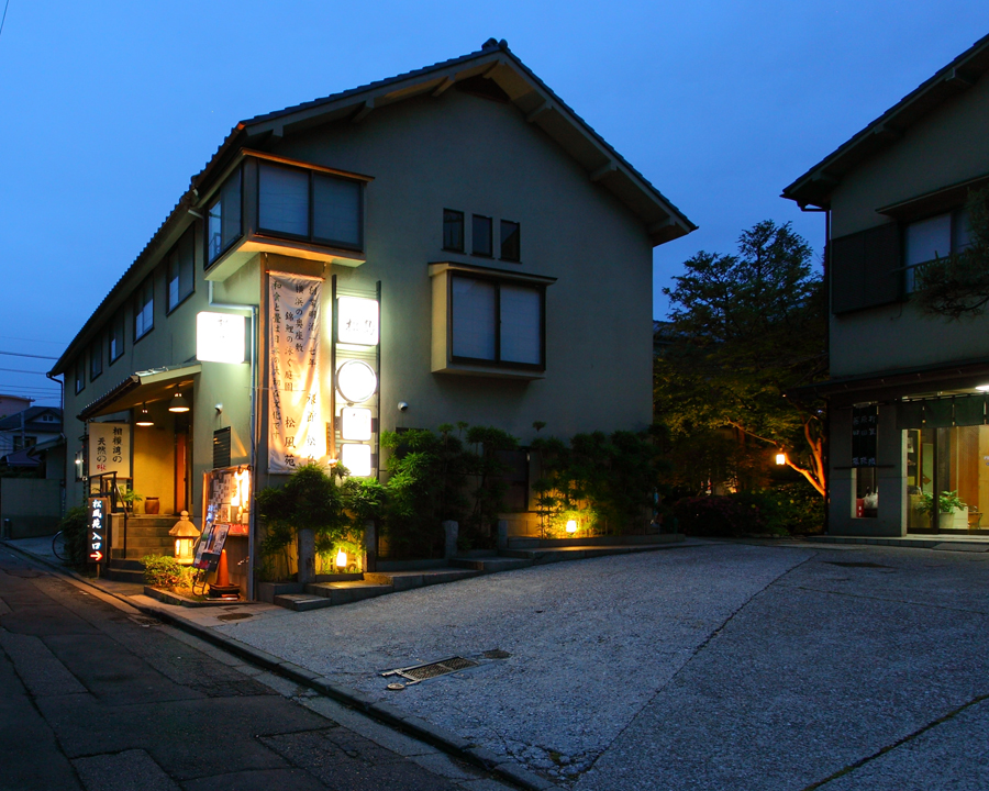 旅館　松島