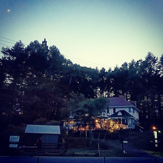 京オーベルジュ　ごはんのお宿　ほっこり