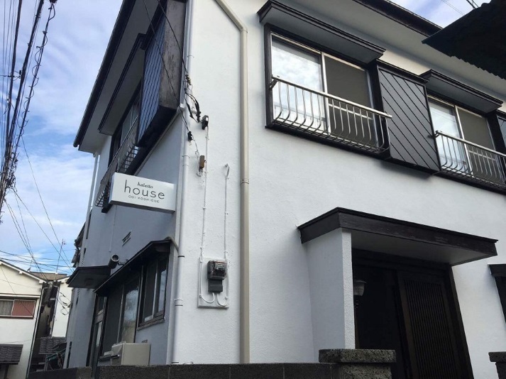 haletto house 001 KOSHIGOE