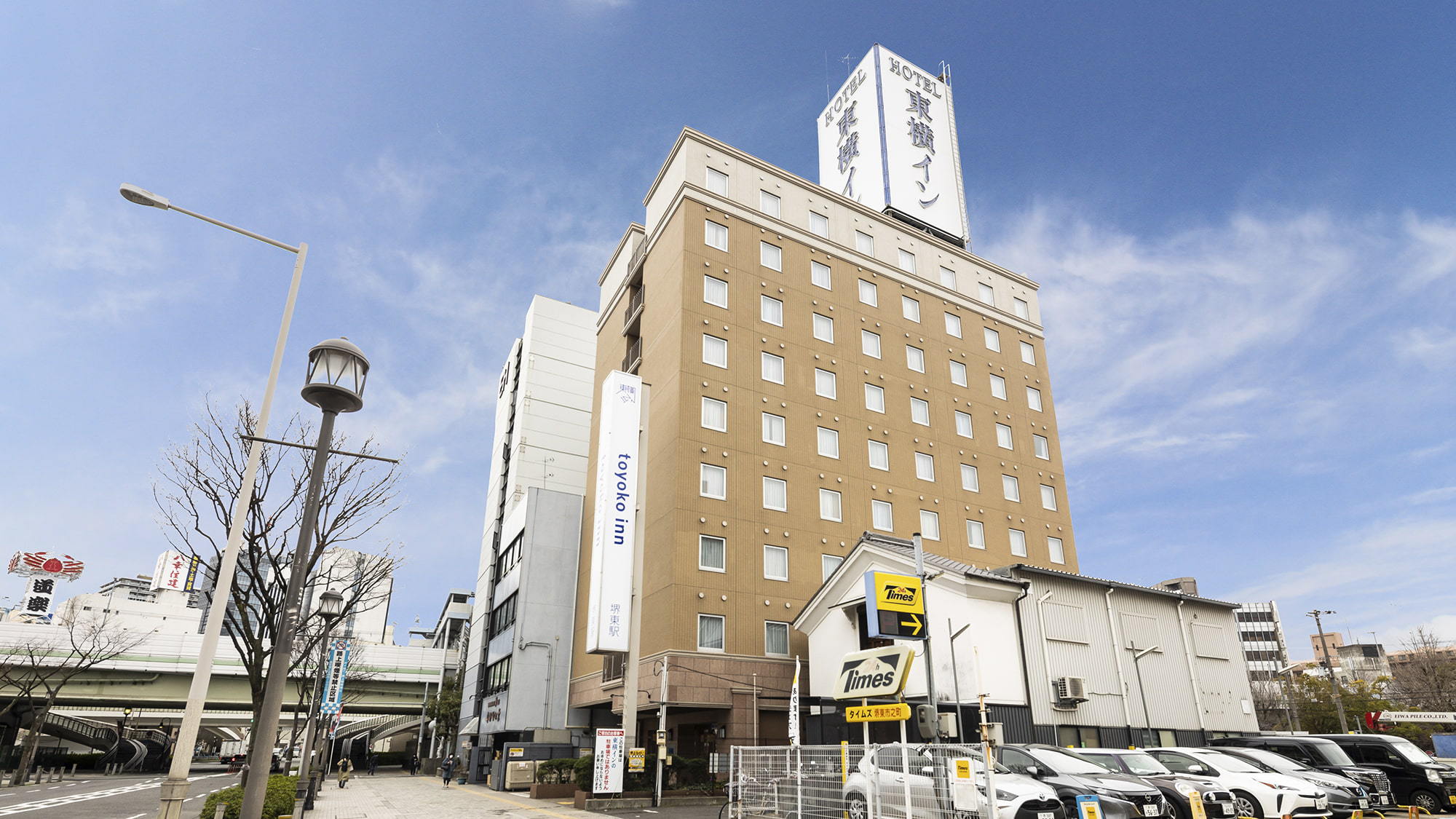 東横イン堺東駅