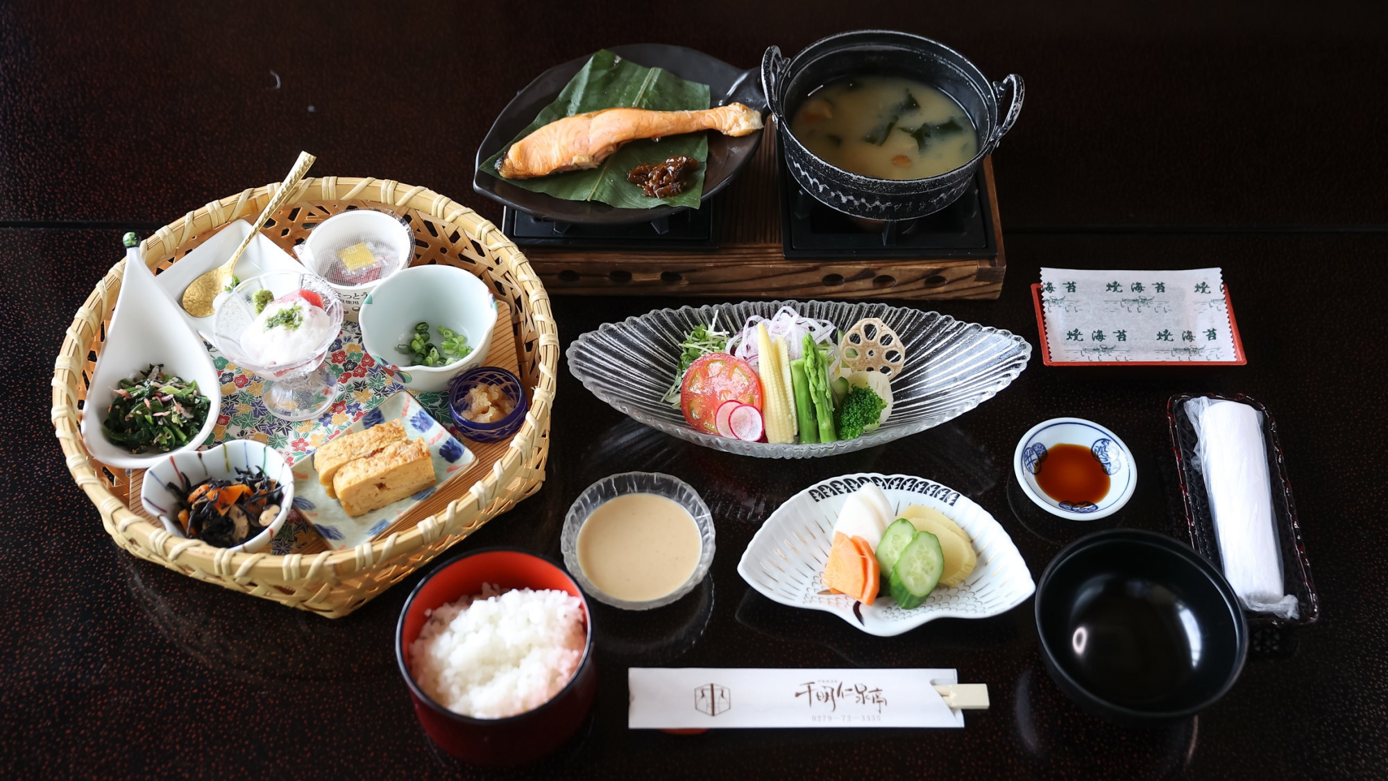写真：楽天トラベル