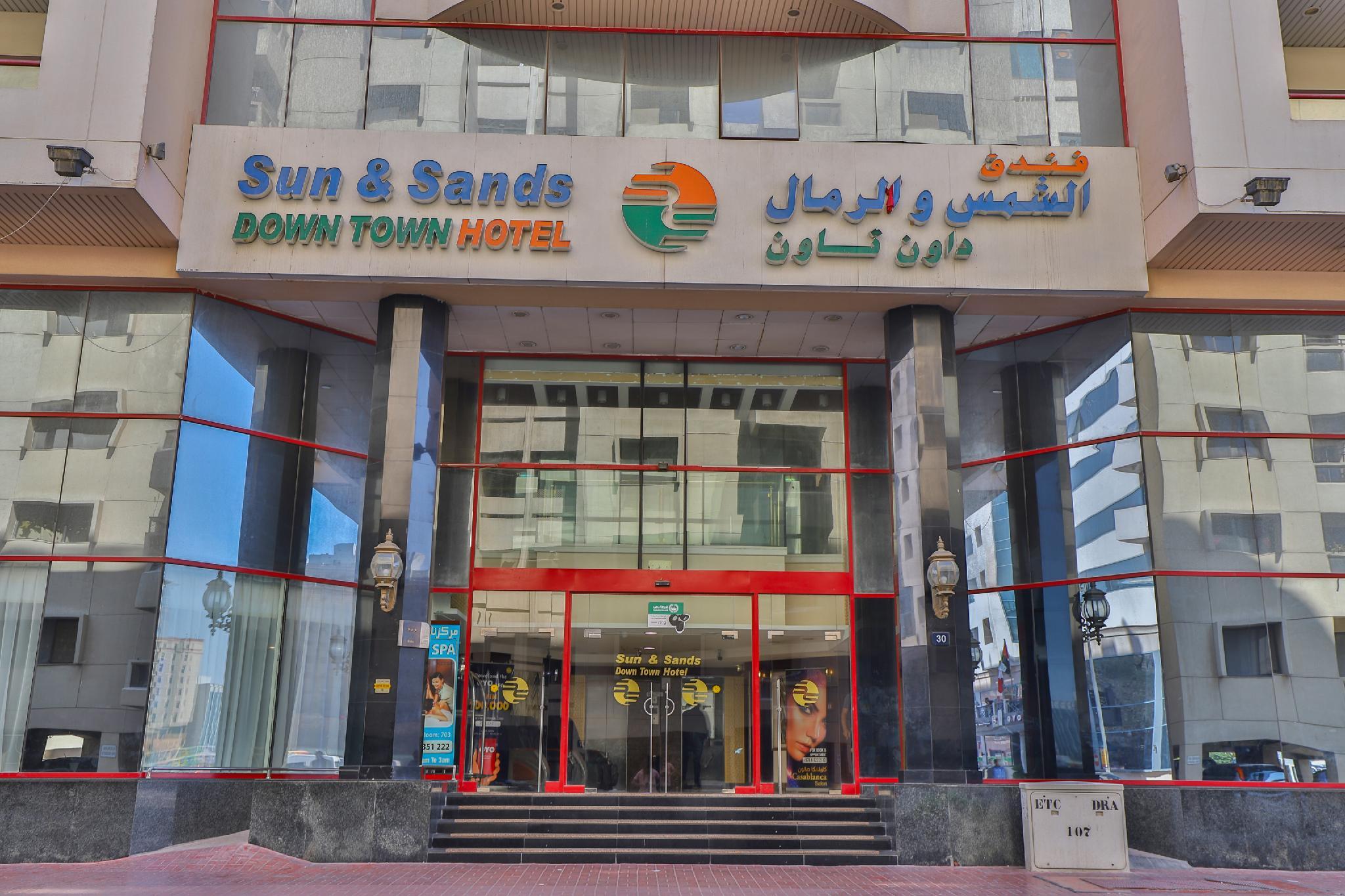 Sun and Sands Downtown Hotel