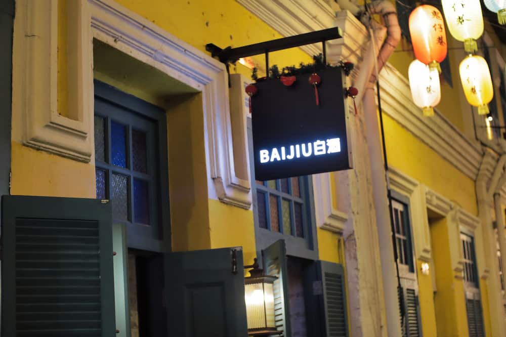 レイン フォレスト ホテル 写真