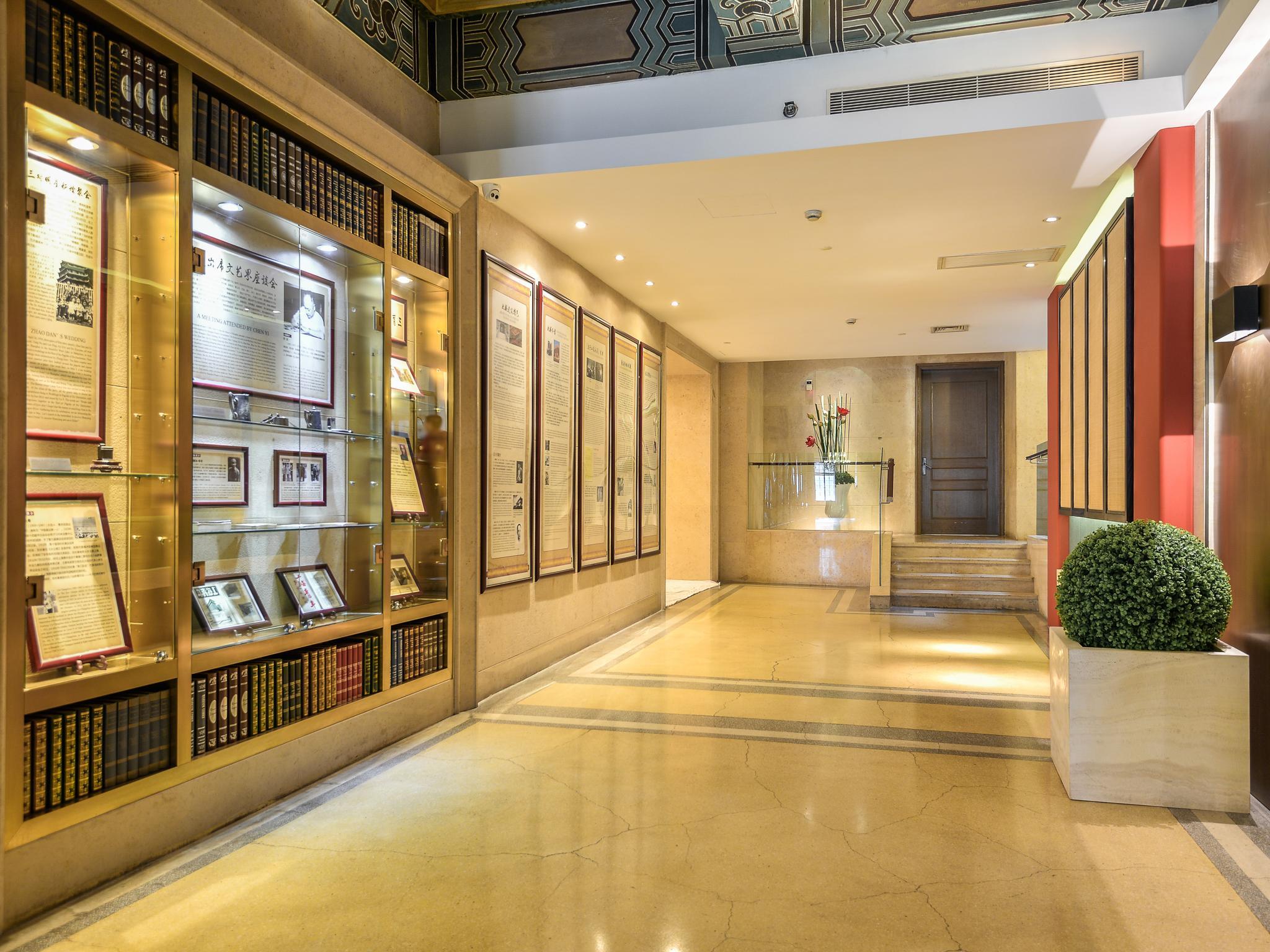 Jinjiang Metropolo Hotel Classiq YMCA People Square 写真