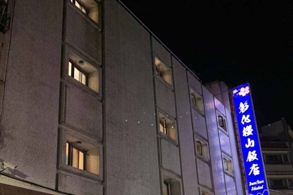 イン サン ホテル 写真