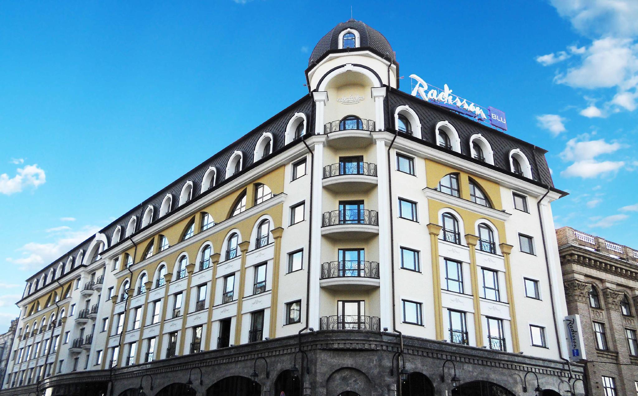 Radisson Blu Hotel, Kyiv Podil City Centre 写真