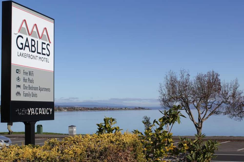 Gables Lakefront Resort 写真